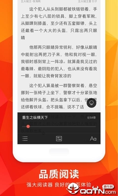 爱游戏全站APP入口